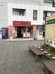 一品菜