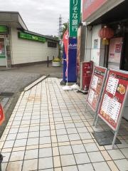 一品菜
