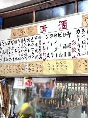 ヱビス食堂
