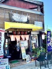 ひょうたん亭