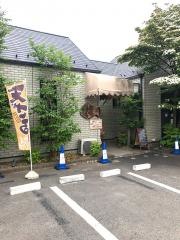 開成茶屋