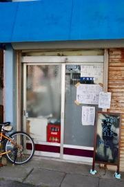 坂本ソバ店