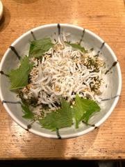 石はら　仙川店