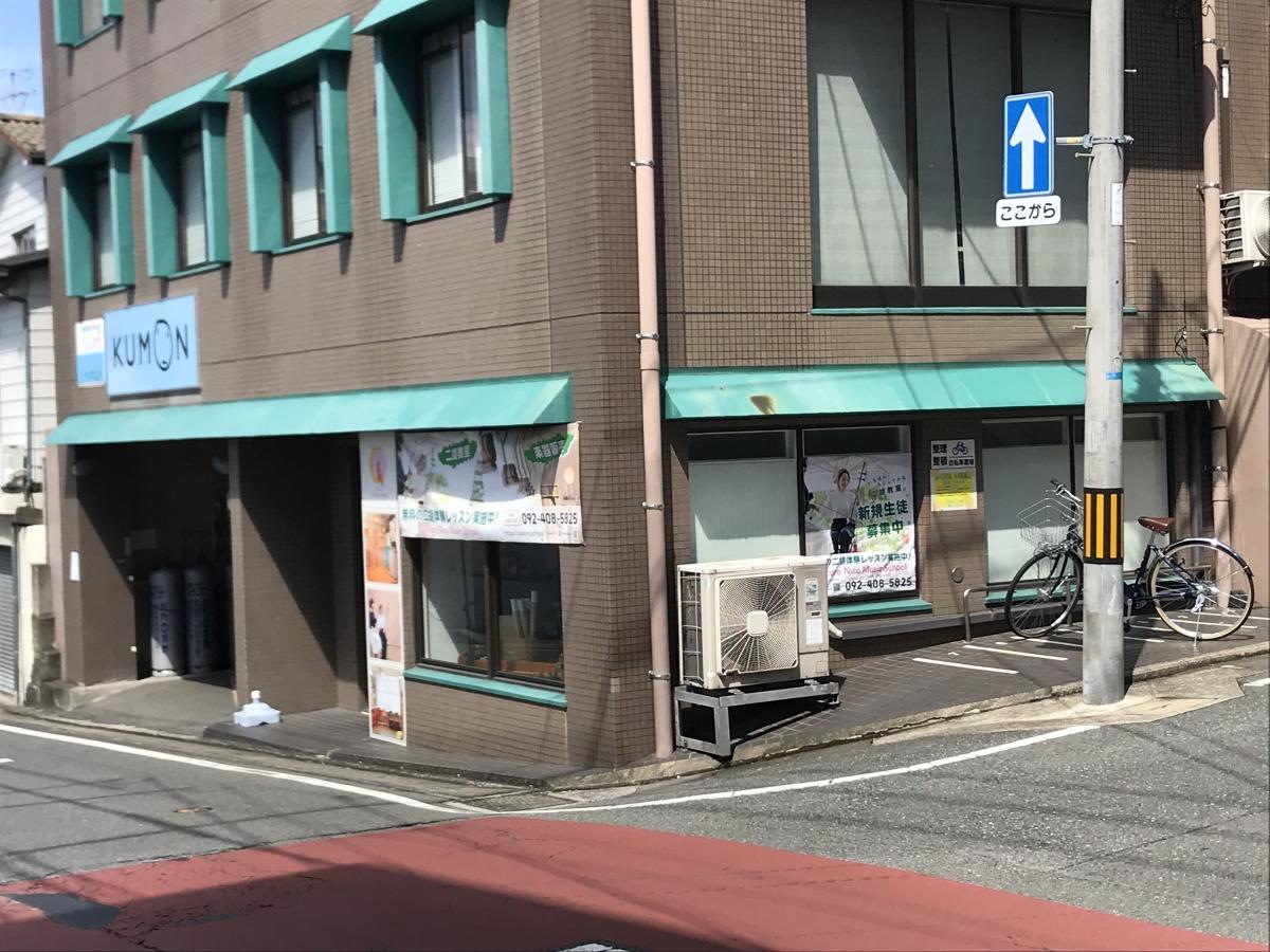 施設外観です。