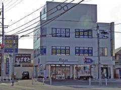 個別指導塾の明光義塾蟹江教室