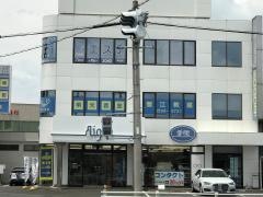 個別指導塾の明光義塾蟹江教室