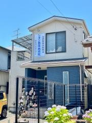 シオン整体施術院