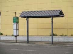 「本沢二丁目」バス停留所