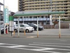 「本沢二丁目」バス停留所