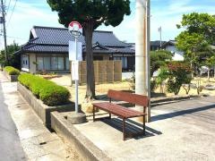 「沼の内新町」バス停留所