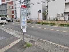「慈恵医大第三病院前」バス停留所
