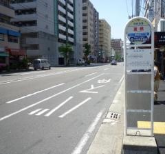 「東橋」バス停留所