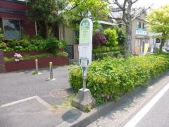 「サンモール商店街」バス停留所