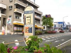 「サンモール商店街」バス停留所