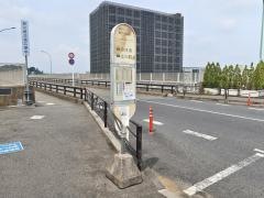 「新川崎駅」バス停留所
