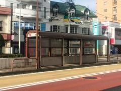 「汁谷」バス停留所