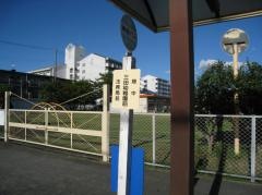 「三田幼稚園前」バス停留所