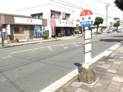 「仲町(国富町)」バス停留所