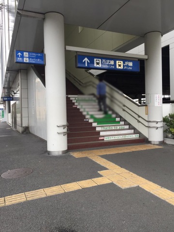 拝島駅