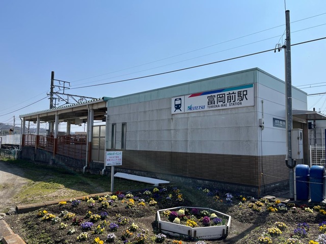 富岡前駅