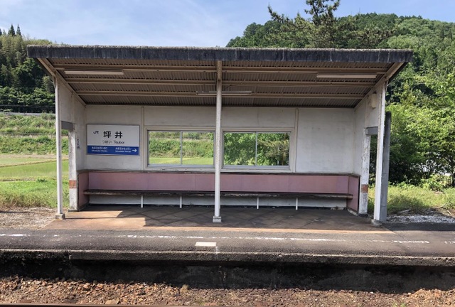 坪井駅