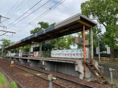 交通センター前駅