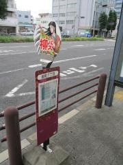 「金町７」バス停留所