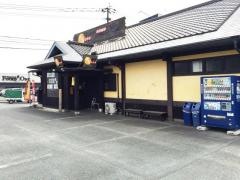 博多一番どり　御領店