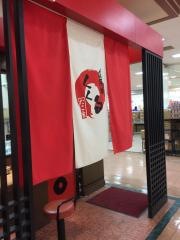くくるアピタ大口店