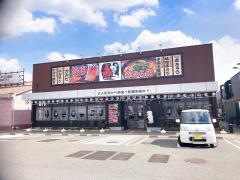 赤から　和歌山岩出店