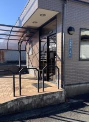 斎藤接骨院