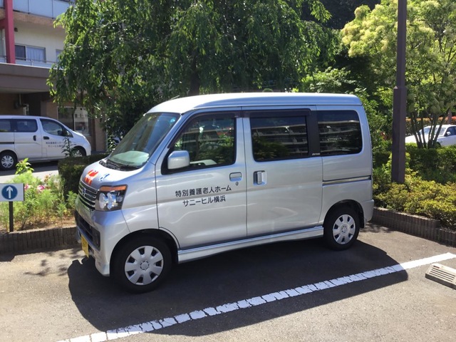 サニーヒル横浜