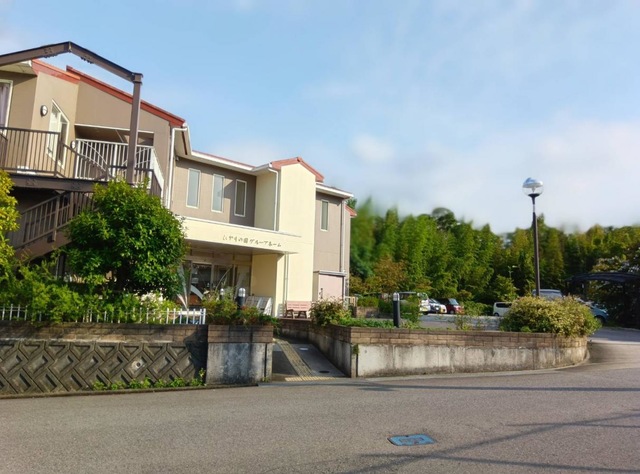 ひかりの園