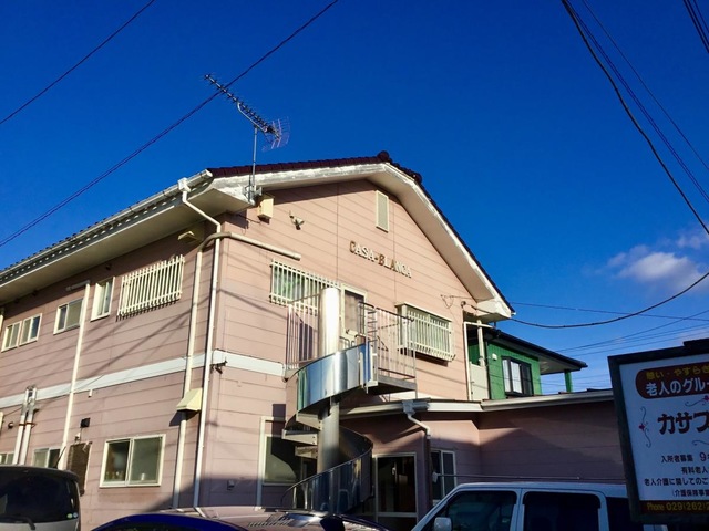 有限会社カサブランカ