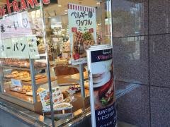 ヴィド・フランス　入間市店