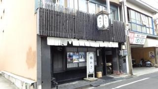 銀わさ