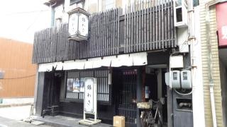 銀わさ