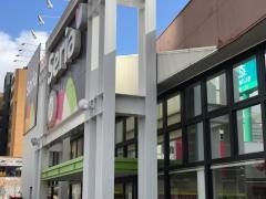 Ｓｅｒｉａ　ウエストコート姪浜店