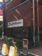 ファイテンショップ　錦糸町店