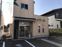 きらら薬局　アイリス高南