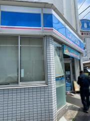 ローソン　白金三光店