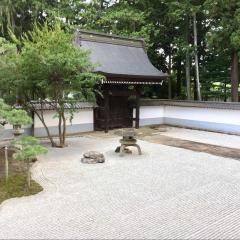 恵林寺庭園