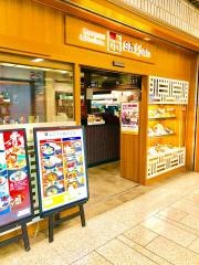 シジャン　川崎アゼリア店