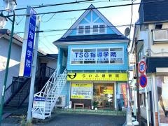 らいふ接骨院