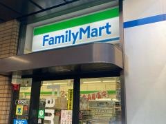 ファミリーマート　神谷町駅前店
