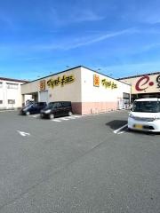 マツモトキヨシ　立野店