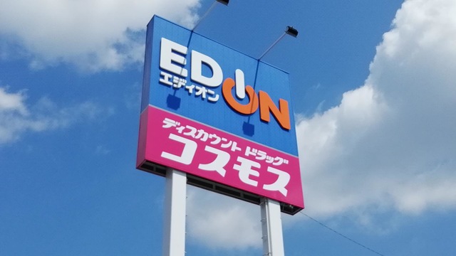 施設写真9