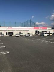 サンキ大牟田店