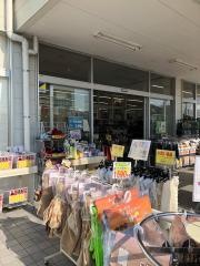 サンキ大牟田店