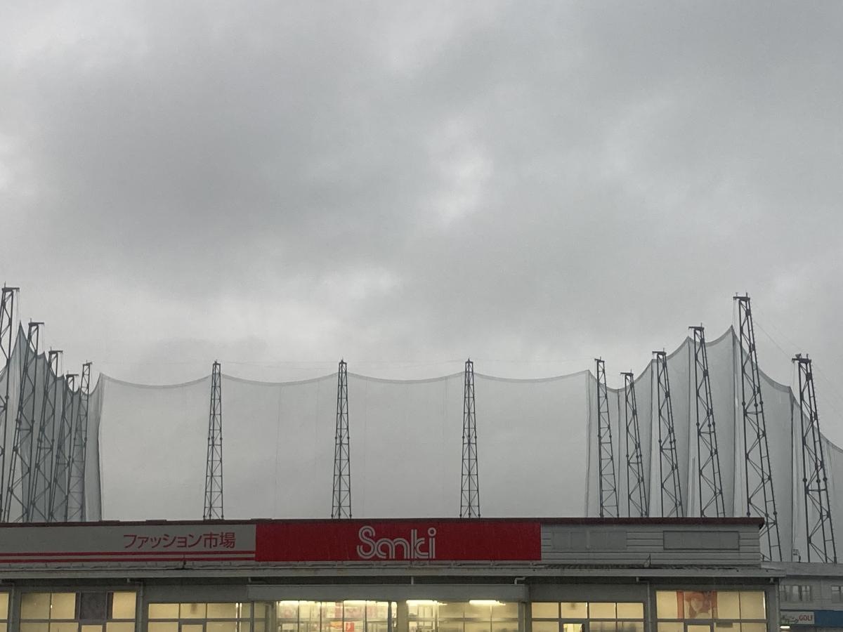 福岡県のサンキ大牟田店